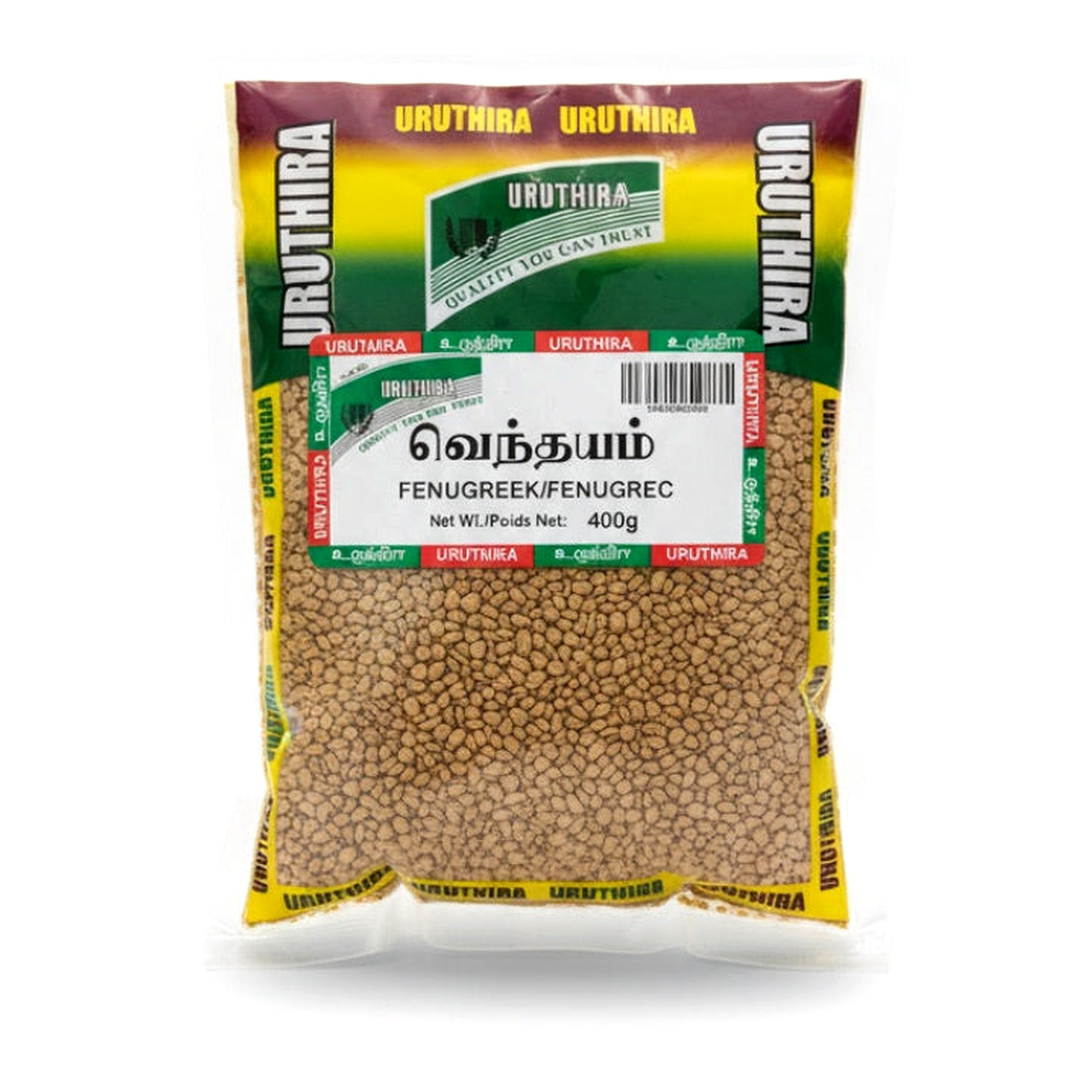 Uruthira Fenugreek 400G - Spices & Curry Powder - Buy Online at Thurga Grocery