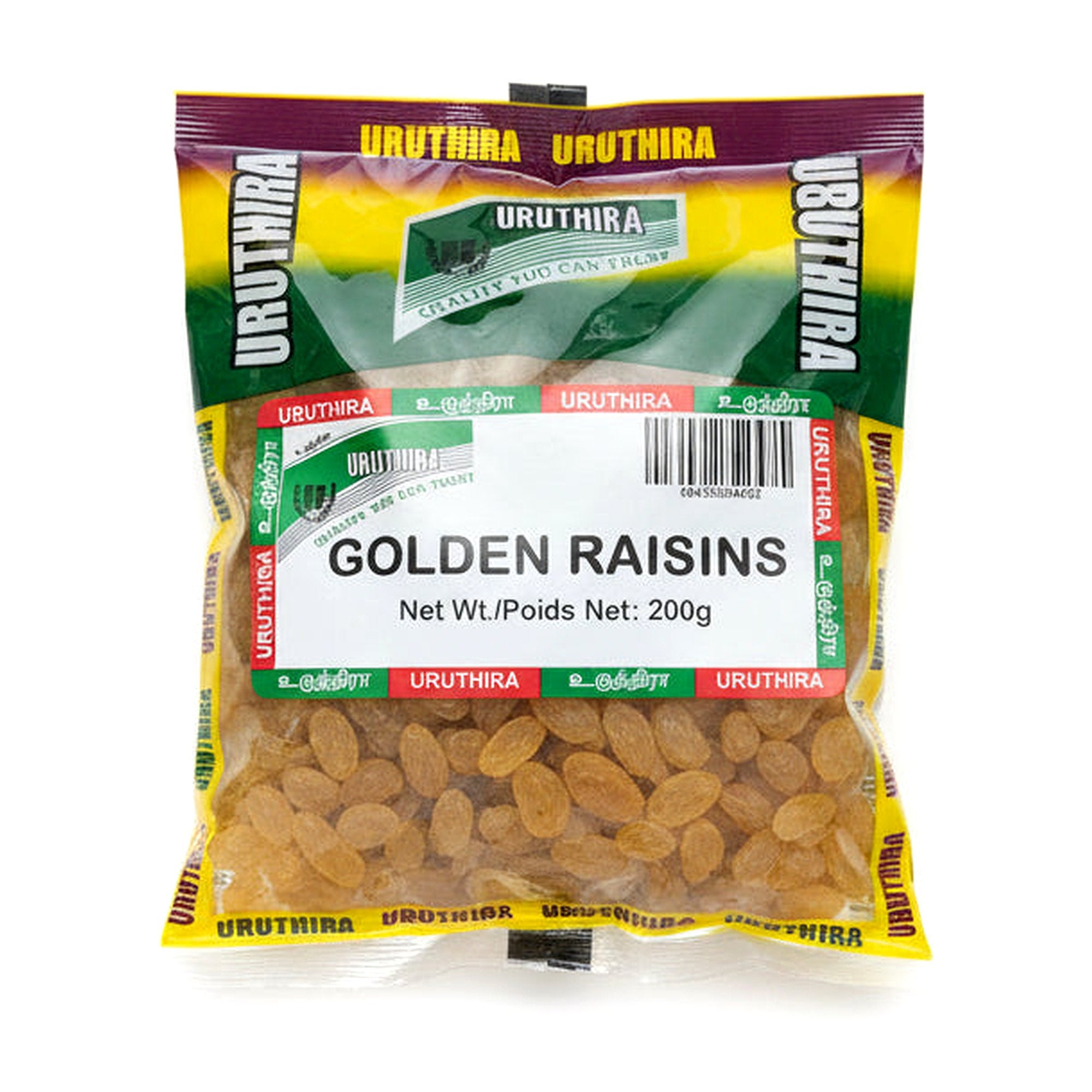 Uruthira Golden Raisins 200G - Dehydrated foods - Buy Online at Thurga Grocery