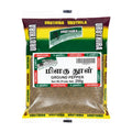 Uruthira Ground Pepper 200G - Spices & Curry Powder - Buy Online at Thurga Grocery