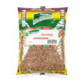 Uruthira Horsegram 200 G - Dehydrated foods - Buy Online at Thurga Grocery