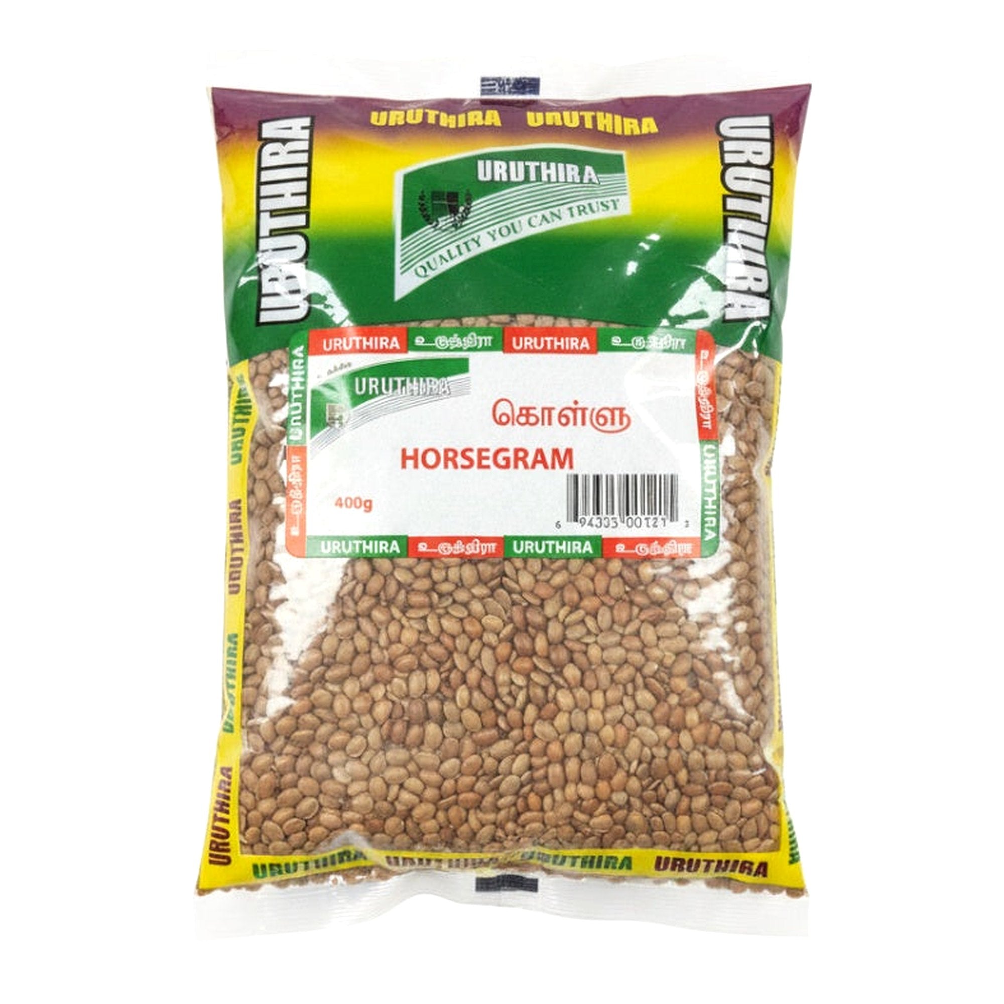 Uruthira Horsegram 200 G - Dehydrated foods - Buy Online at Thurga Grocery