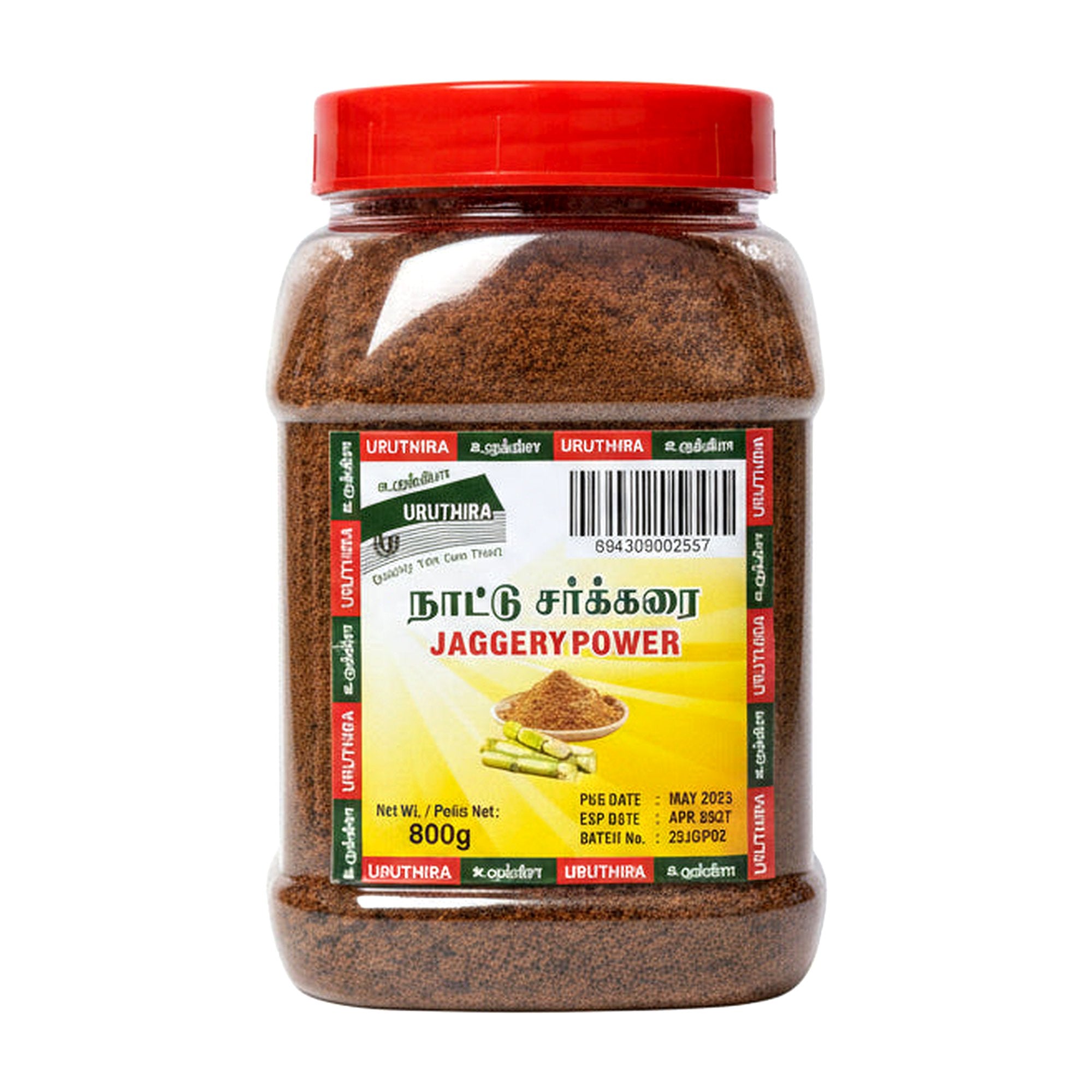 Uruthira Jaggery Powder 800G - Rice & Flours - Buy Online at Thurga Grocery