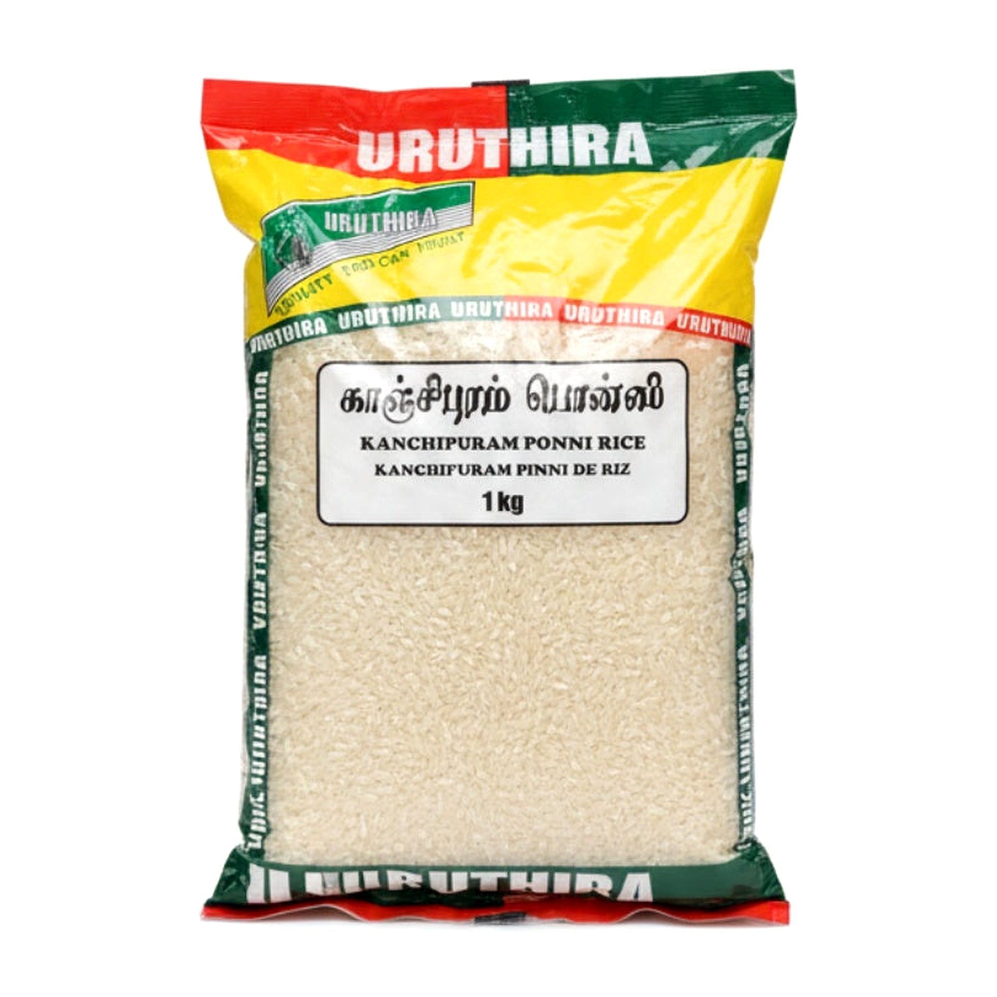 Uruthira Kanchipuram Ponni 1Kg - Rice & Flours - Buy Online at Thurga Grocery