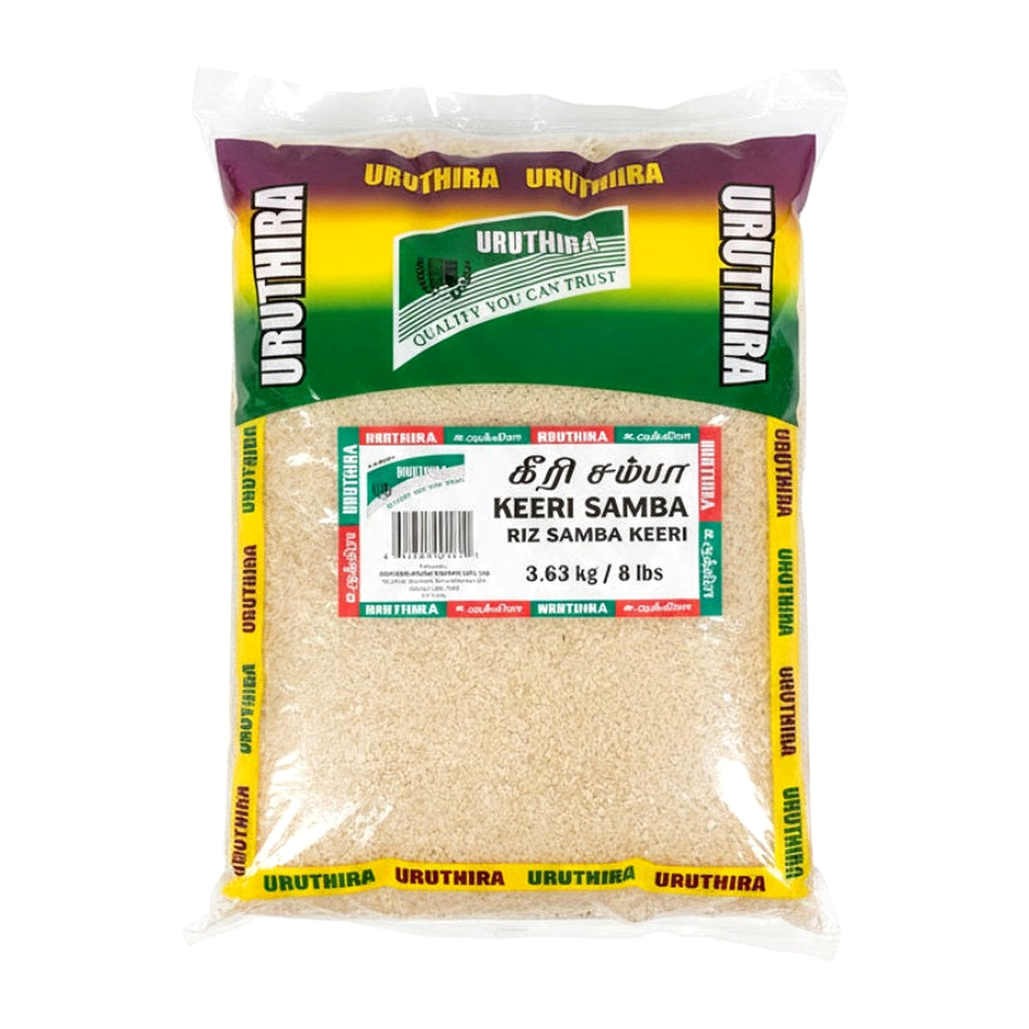 Uruthira Keeri Samba 8Lb - Rice & Flours - Buy Online at Thurga Grocery