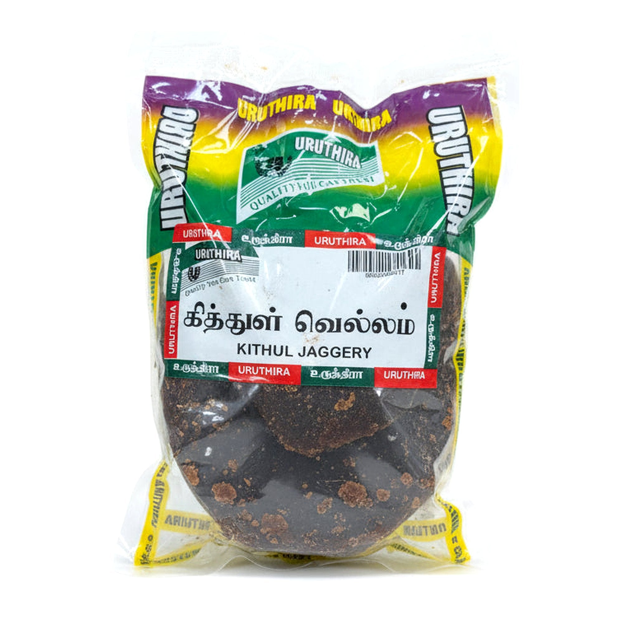 Uruthira Kithul Jaggery - Rice & Flours - Buy Online at Thurga Grocery