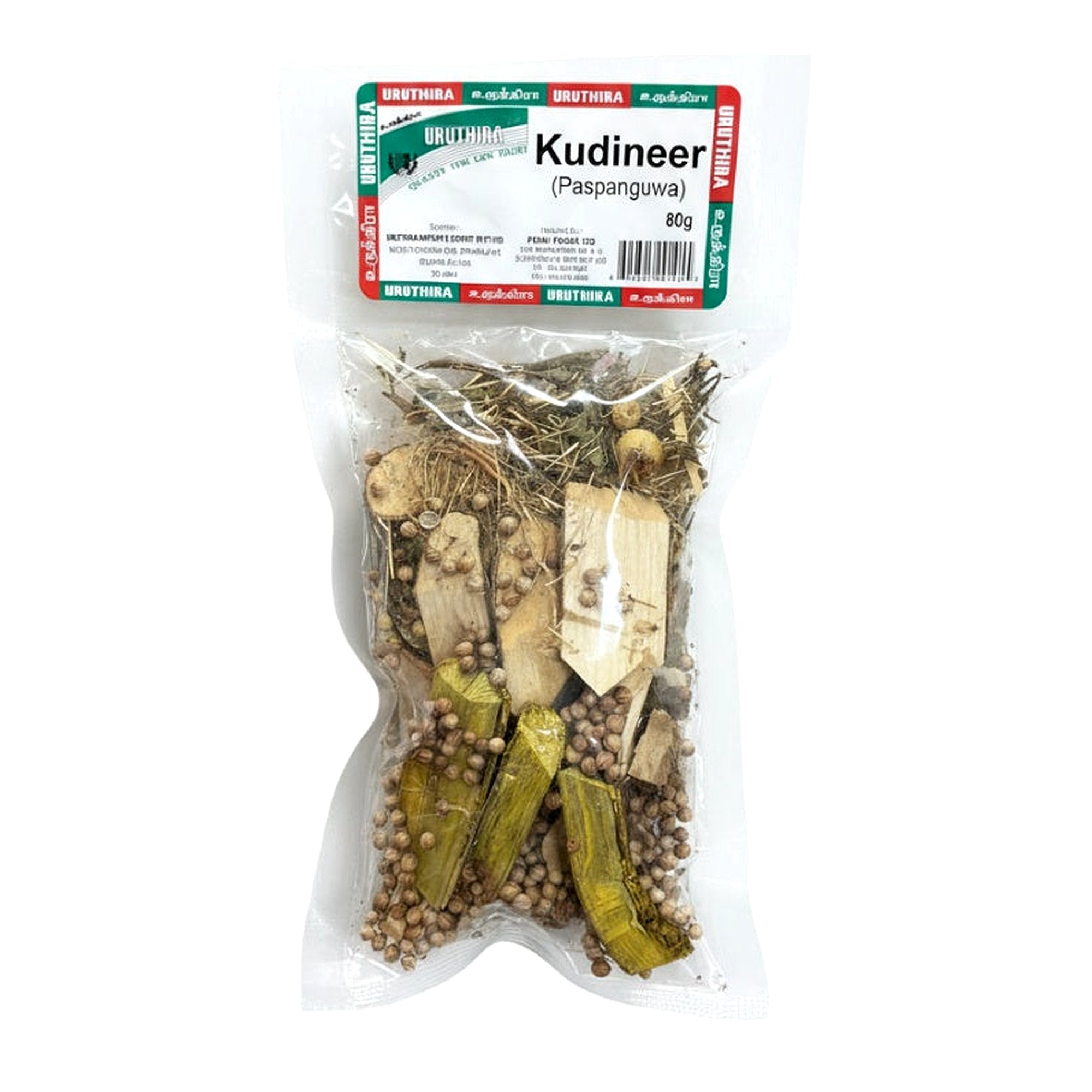 Uruthira Kudineer 80G - Personal Care - Buy Online at Thurga Grocery