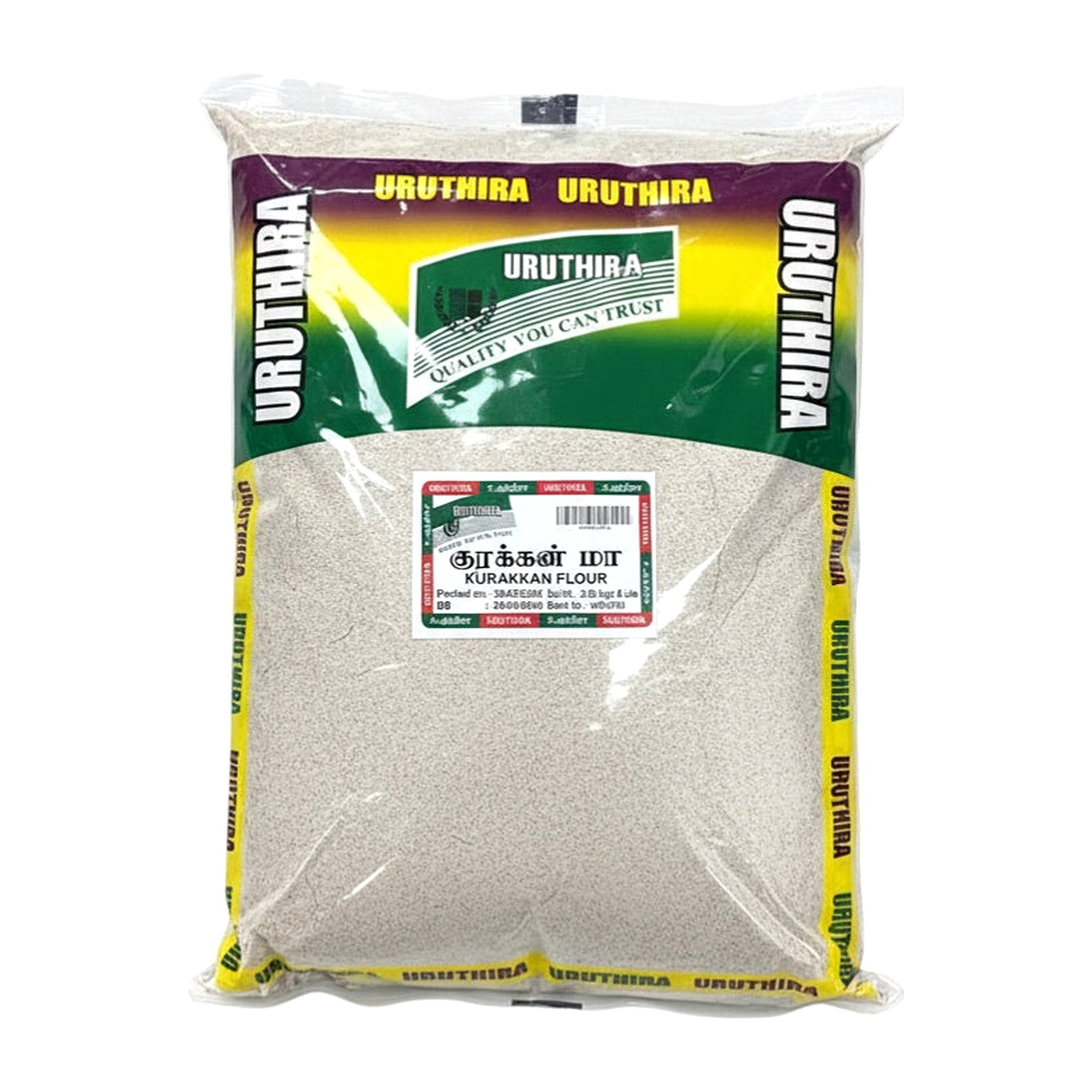 URUTHIRA KURAKKAN FLOUR 8LB
