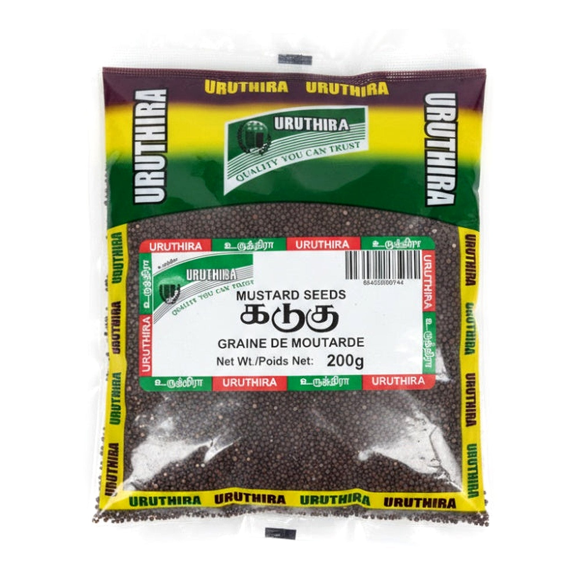 Uruthira Mustard Seed 200G - Spices & Curry Powder - Buy Online at Thurga Grocery