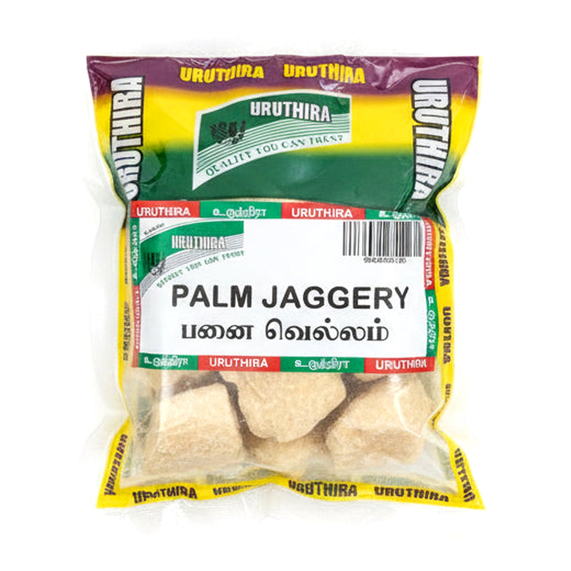 Uruthira Palm Jaggery - Rice & Flours - Buy Online at Thurga Grocery