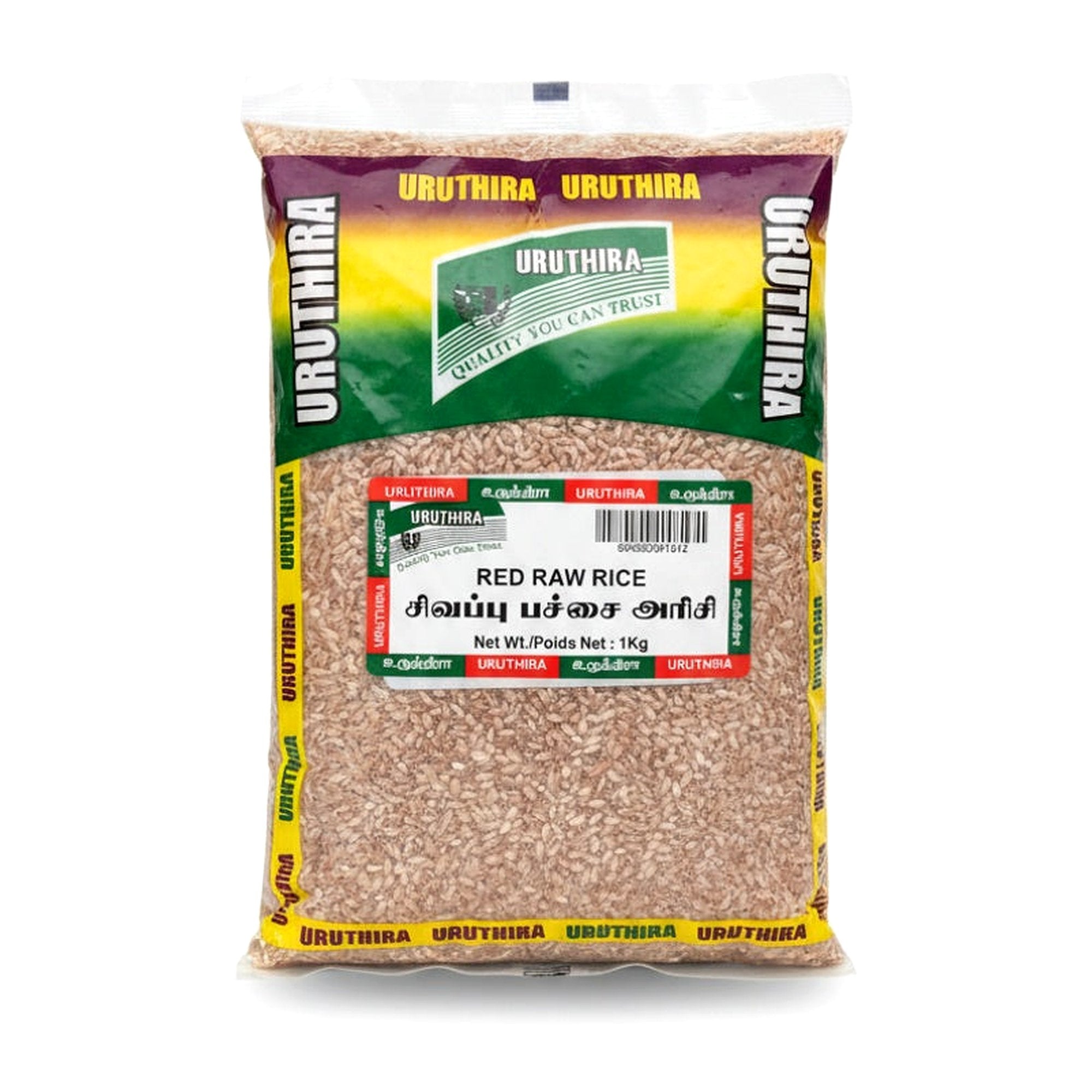 Uruthira Red Raw Rice 1Kg - Rice & Flours - Buy Online at Thurga Grocery