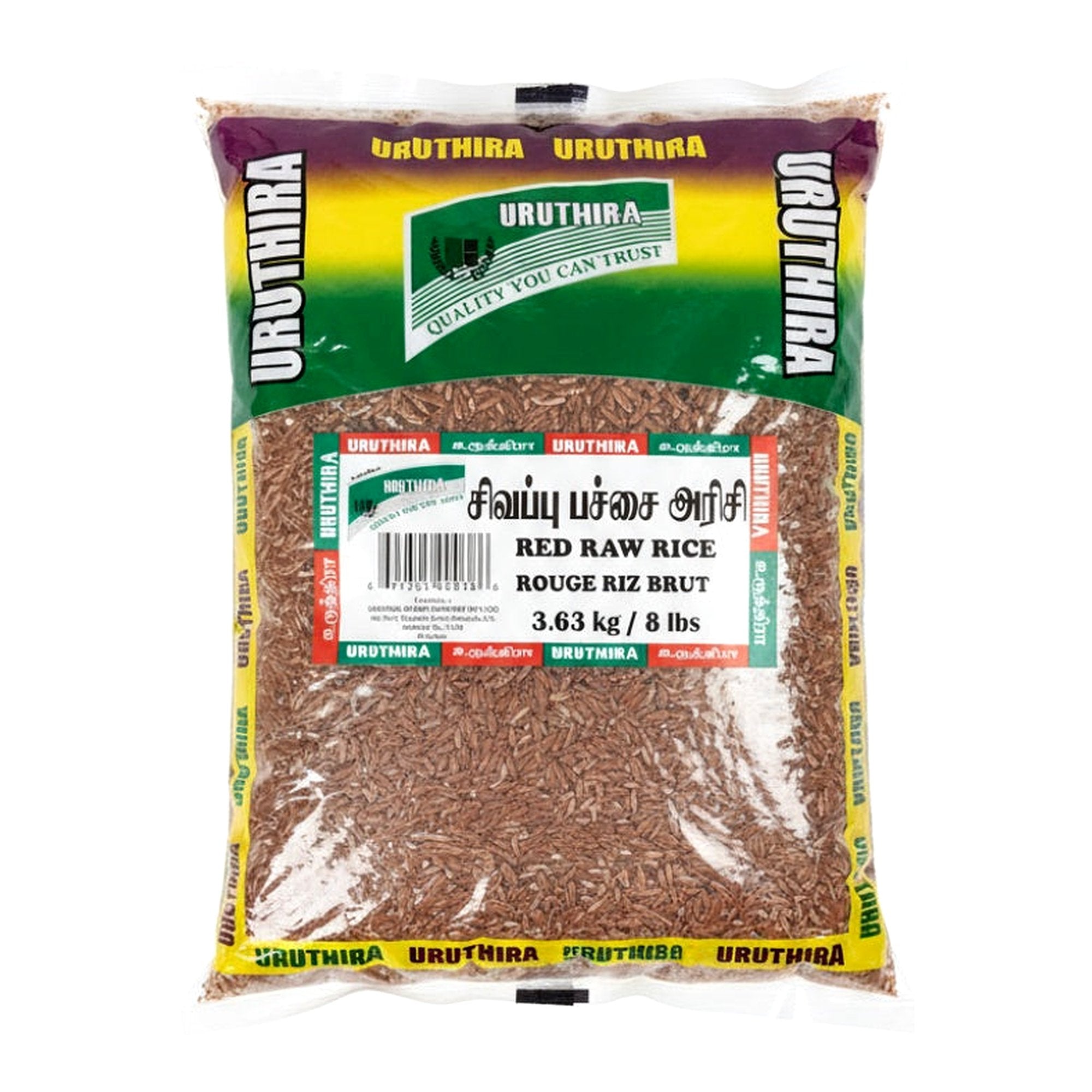 Uruthira Red Raw Rice 8Lb - Rice & Flours - Buy Online at Thurga Grocery