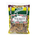 Uruthira Salt Chilli 100G - Dehydrated foods, Spices & Curry Powder - Buy Online at Thurga Grocery