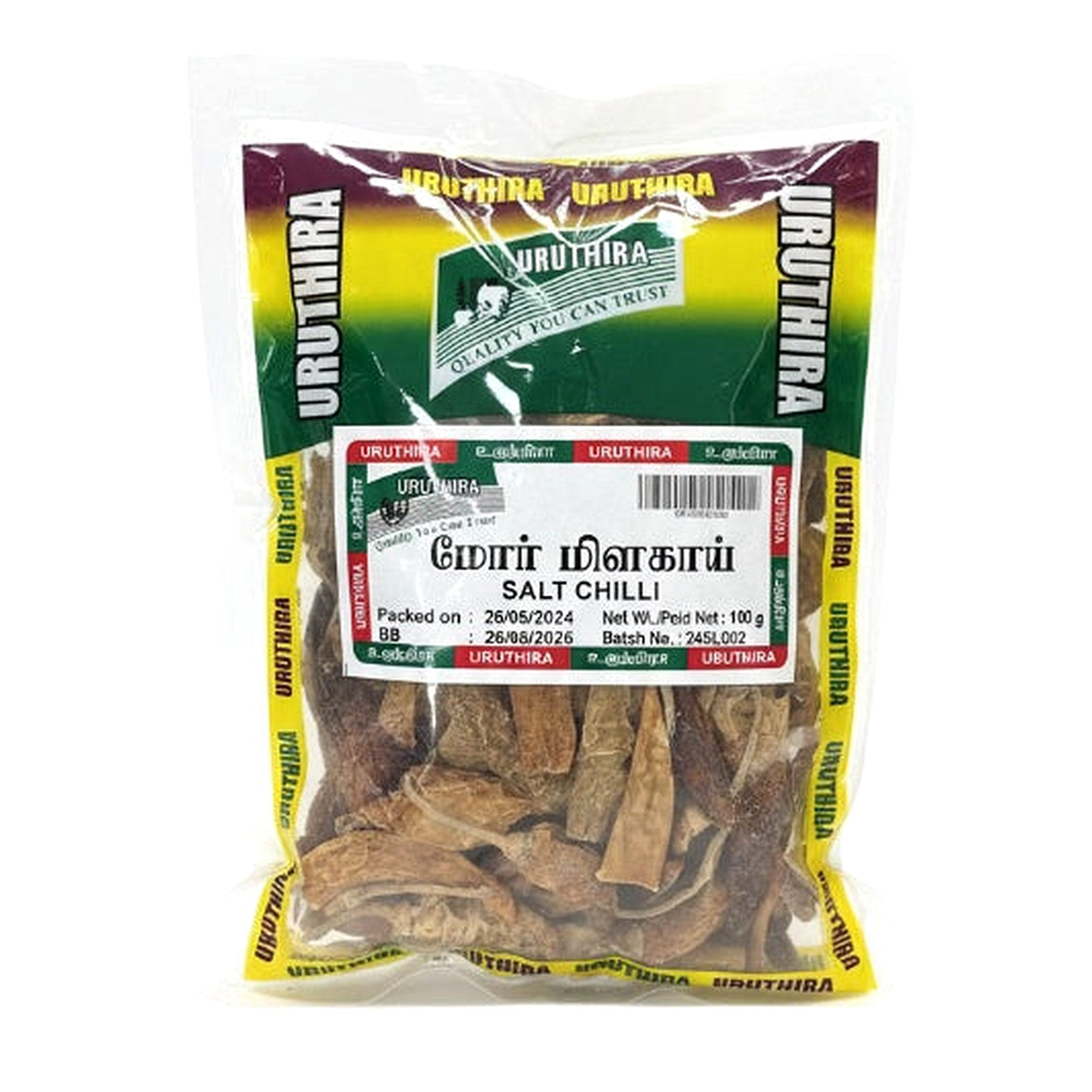 Uruthira Salt Chilli 100G - Dehydrated foods, Spices & Curry Powder - Buy Online at Thurga Grocery