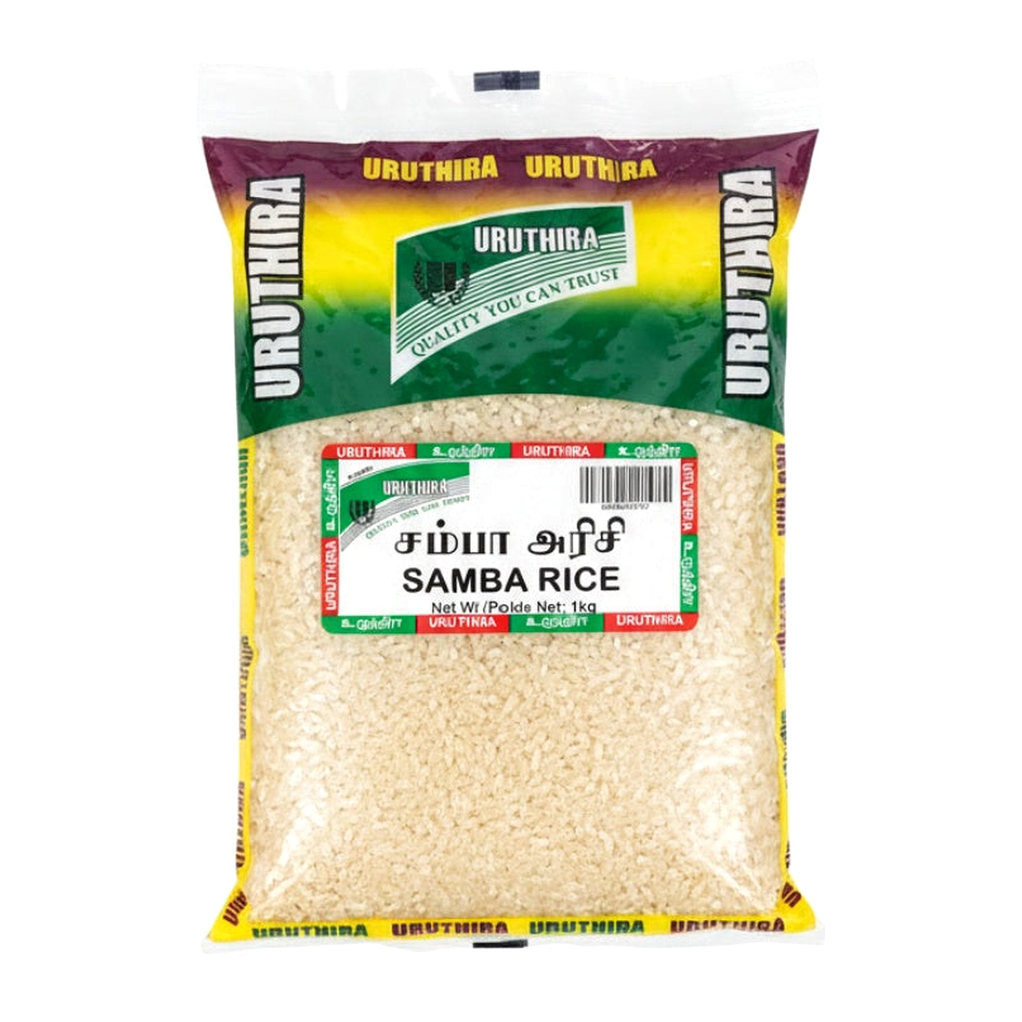 Uruthira Samba Rice 1Kg - Rice & Flours - Buy Online at Thurga Grocery