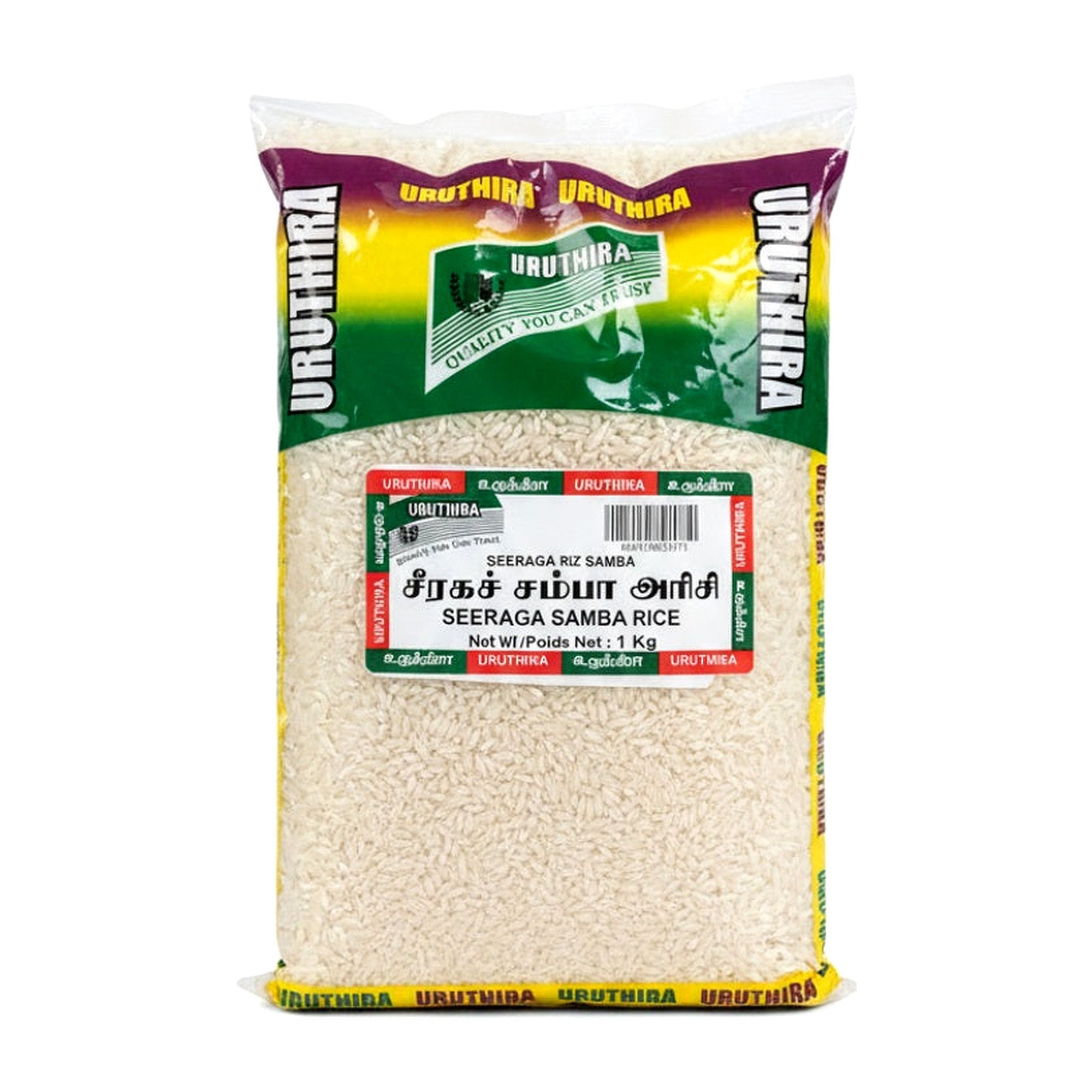Uruthira Seeraga Samba Rice 1Kg - Rice & Flours - Buy Online at Thurga Grocery
