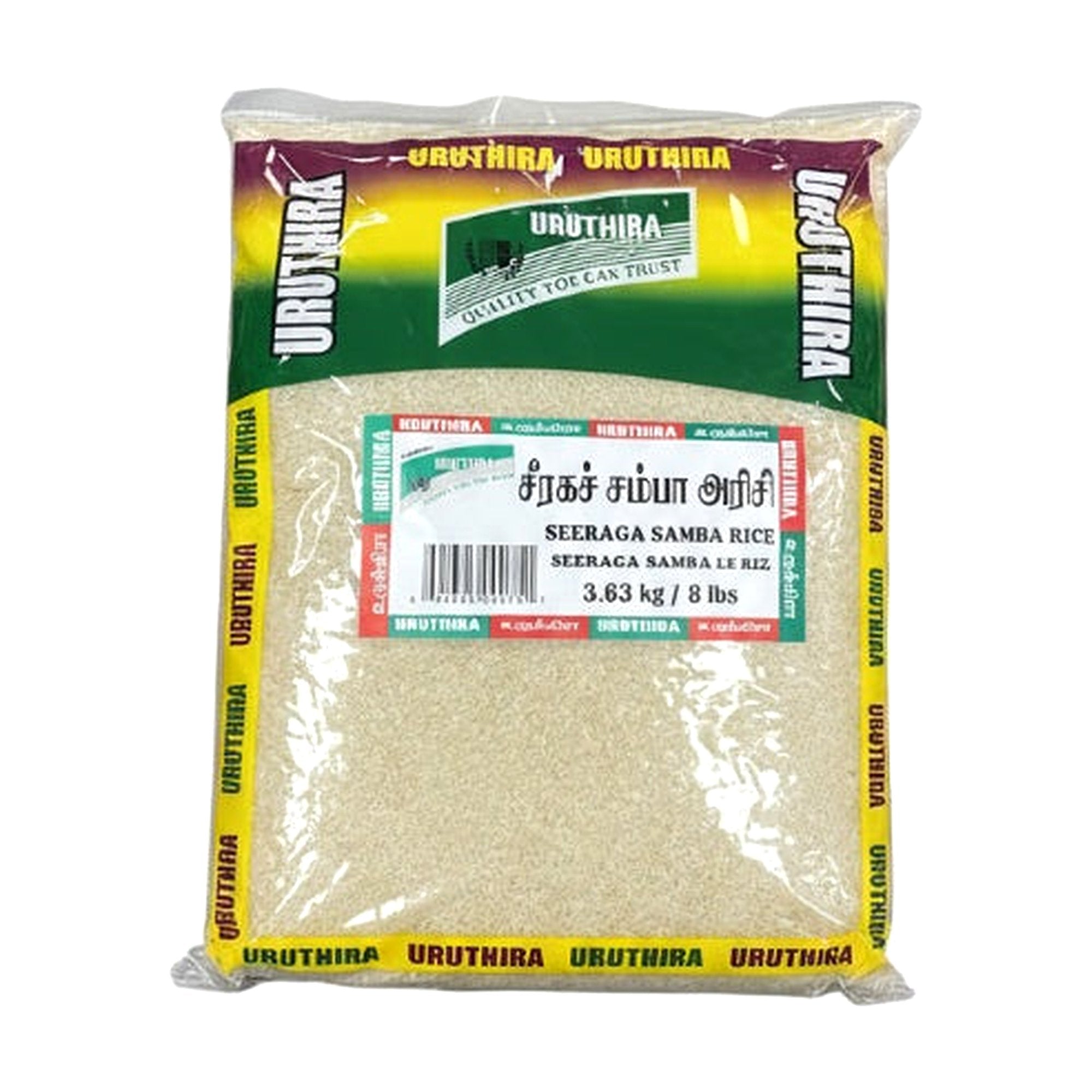 Uruthira Seeraga Samba Rice 8Lb - Rice & Flours - Buy Online at Thurga Grocery