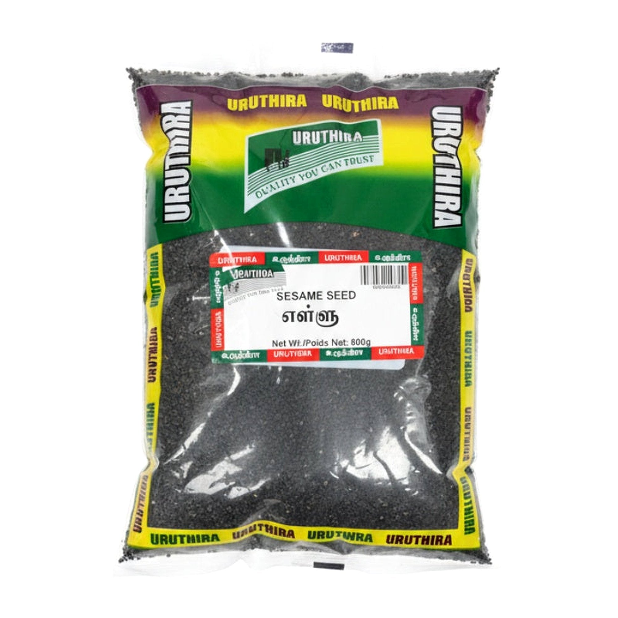 Uruthira Sesame Seed 800G - Rice & Flours - Buy Online at Thurga Grocery