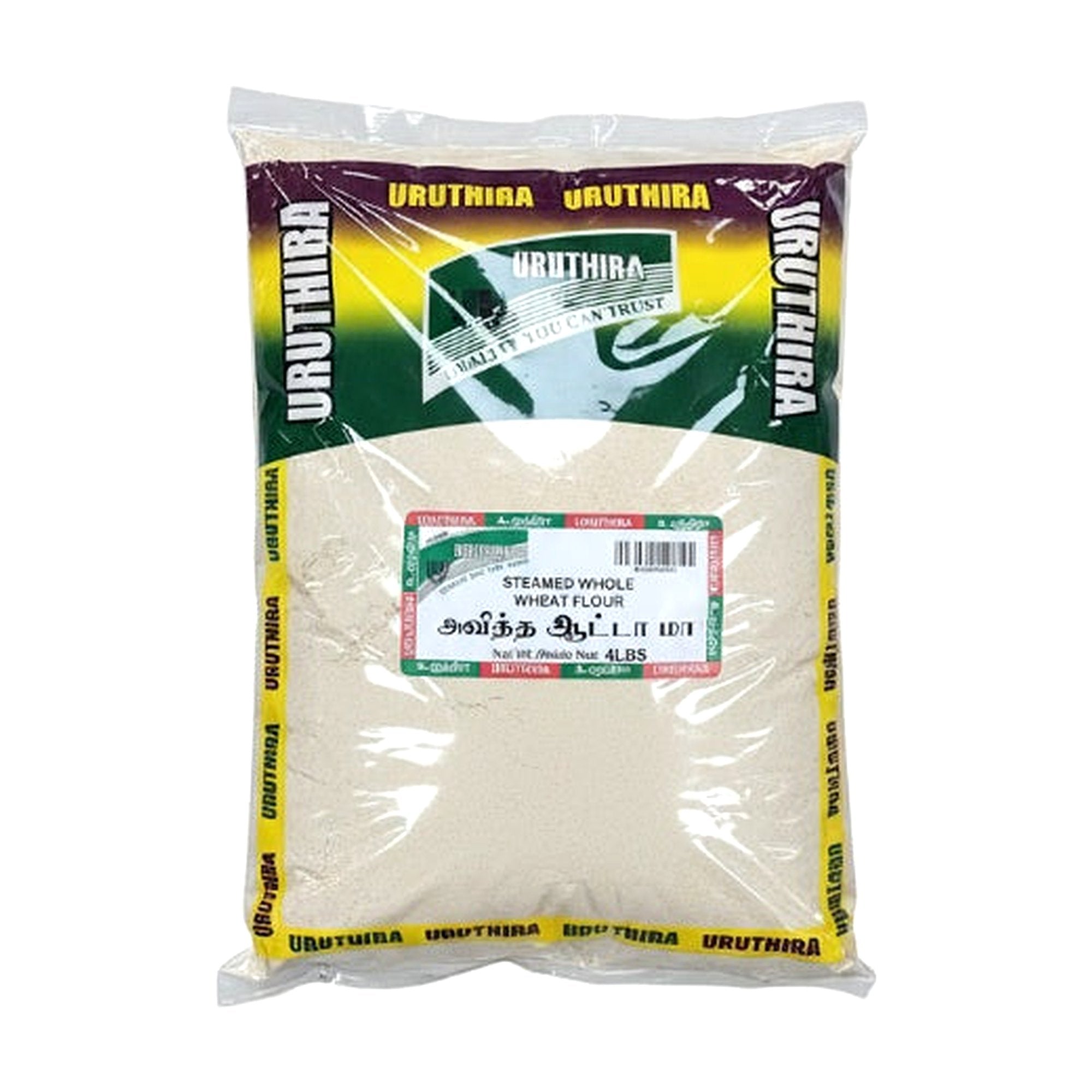 Uruthira Steamed Whole Wheat 4Lb - Rice & Flours - Buy Online at Thurga Grocery