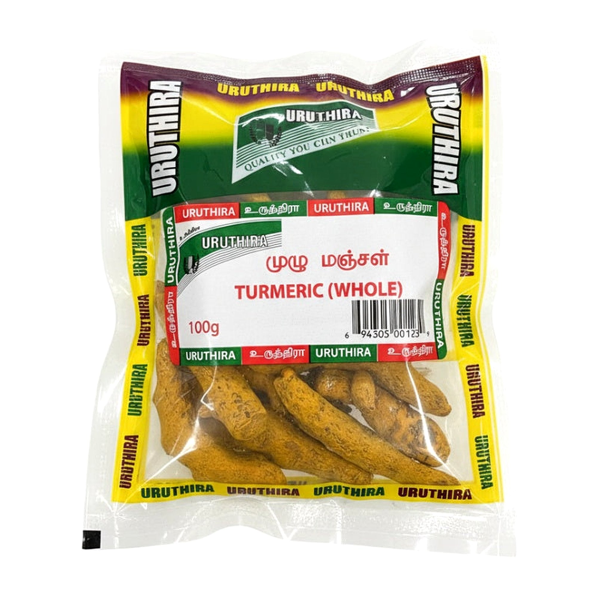 Uruthira Turmeric 100G - Spices & Curry Powder - Buy Online at Thurga Grocery