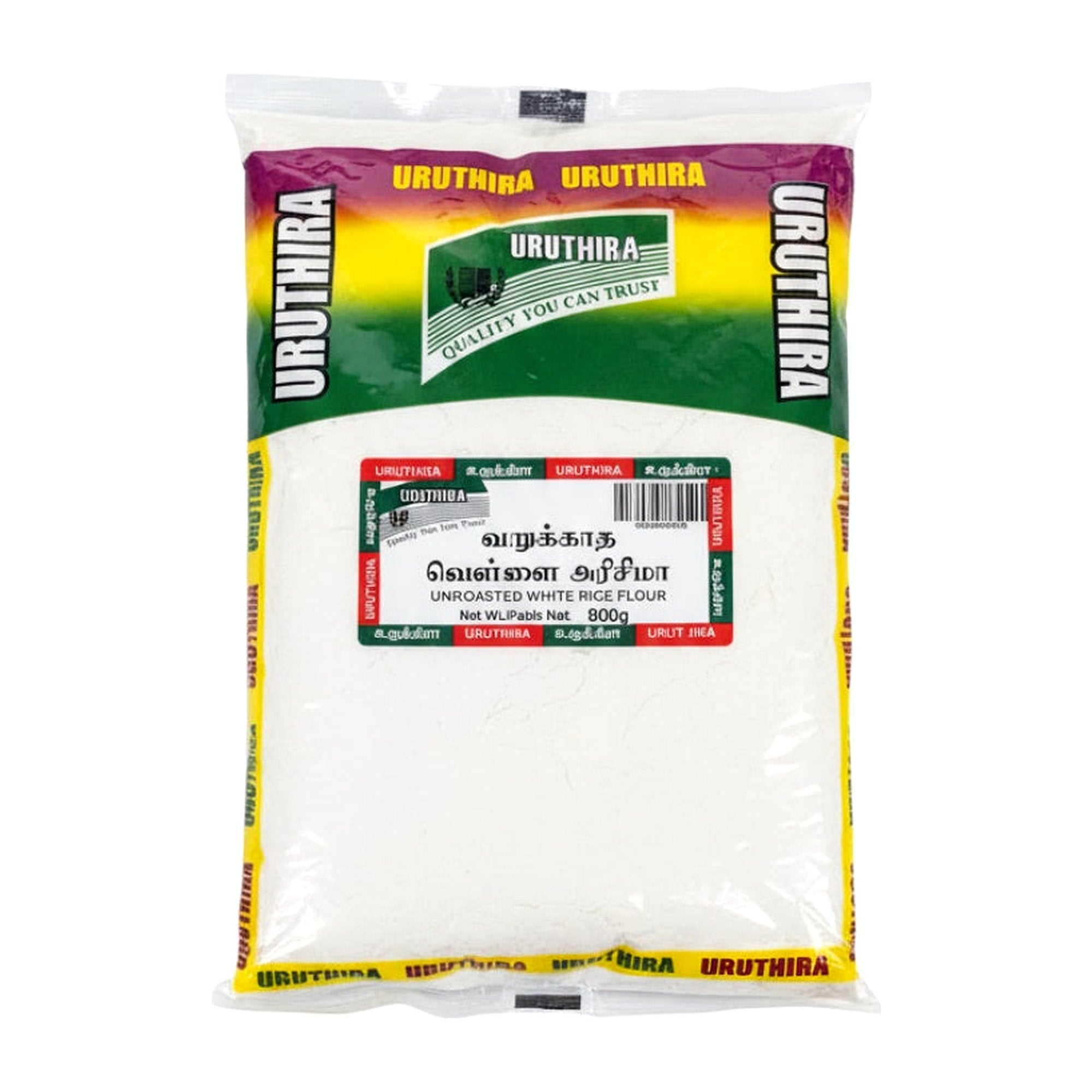 Uruthira Unroasted White Rice Flour 900G - Rice & Flours - Buy Online at Thurga Grocery