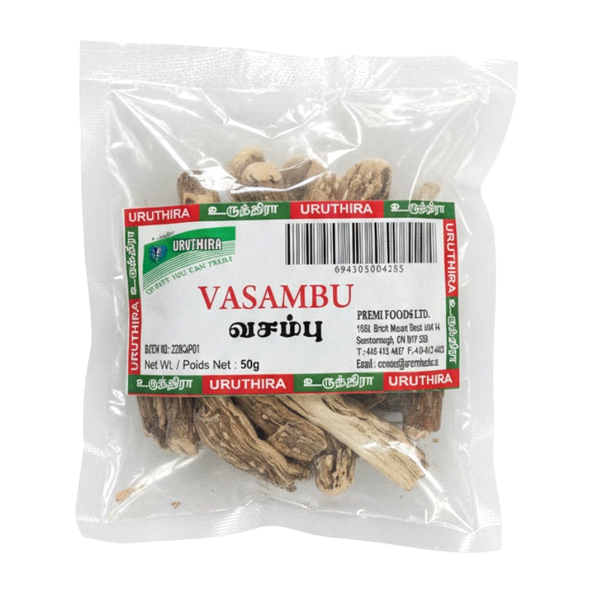 Uruthira Vasambu 50G - Spices & Curry Powder - Buy Online at Thurga Grocery