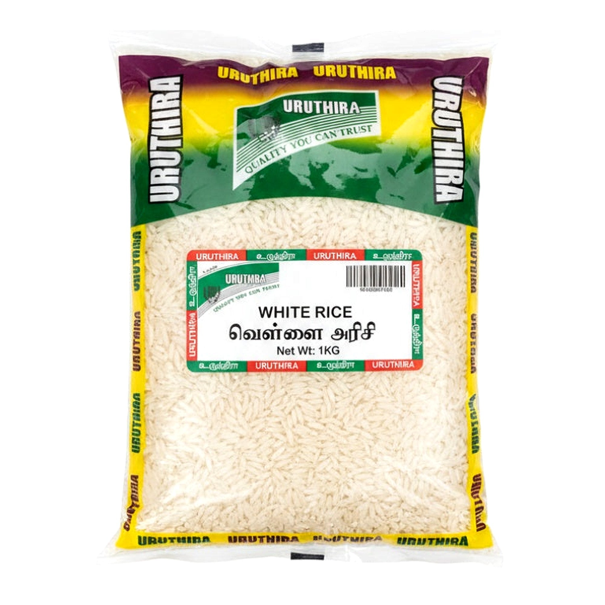 Uruthira White Raw Rice 1 Kg - Rice & Flours - Buy Online at Thurga Grocery