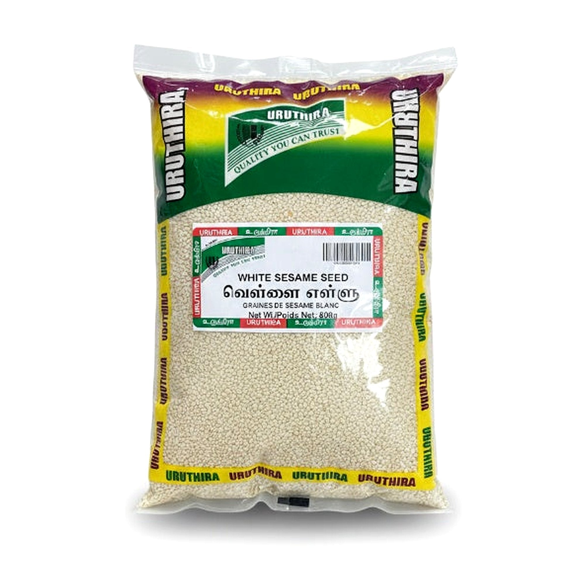 Uruthira White Sesame Seed 800G - Rice & Flours - Buy Online at Thurga Grocery