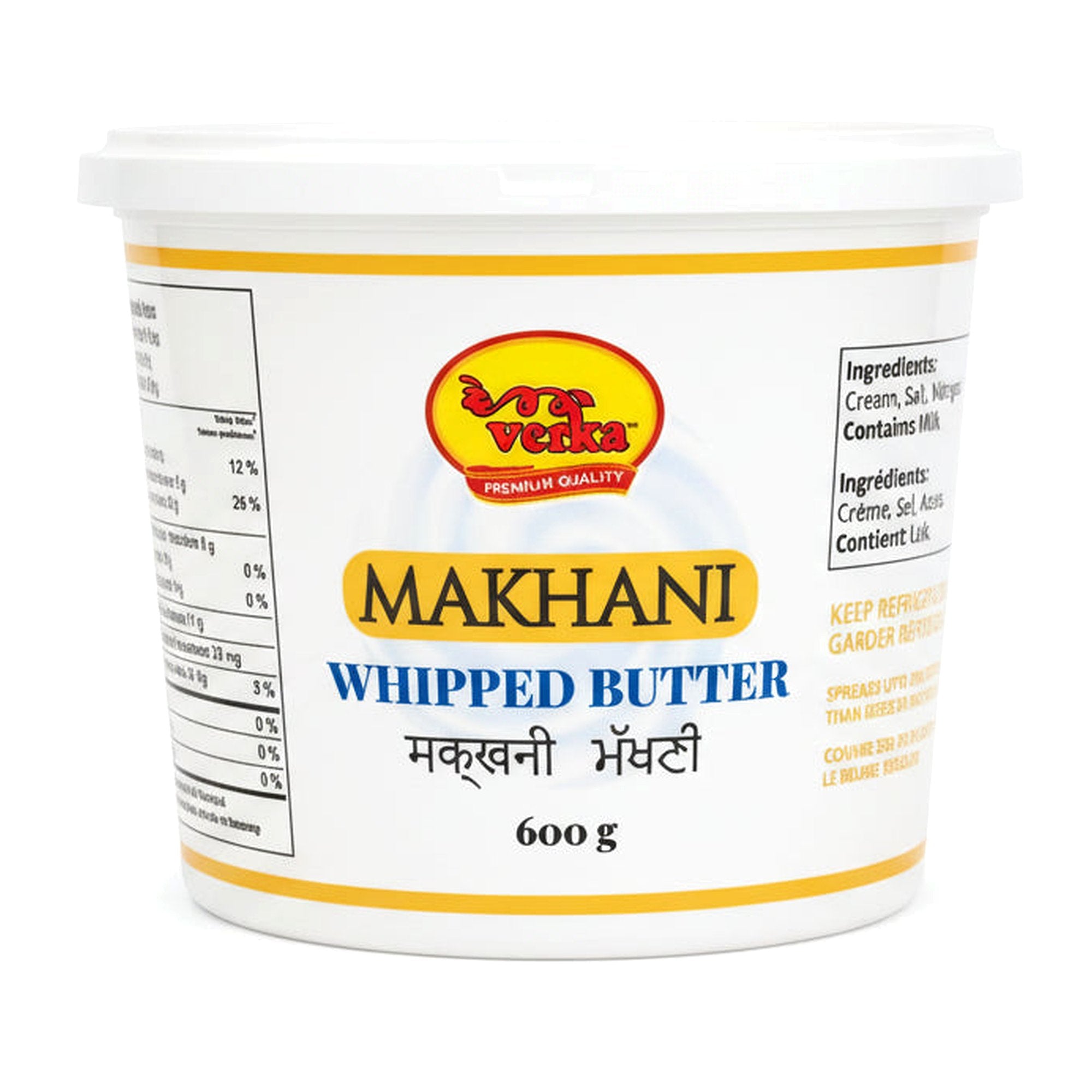 Verka Whipped Butter 600G - Condiments & Pickles - Buy Online at Thurga Grocery