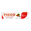 Vicco Herbal Tooth - Personal Care - Buy Online at Thurga Grocery