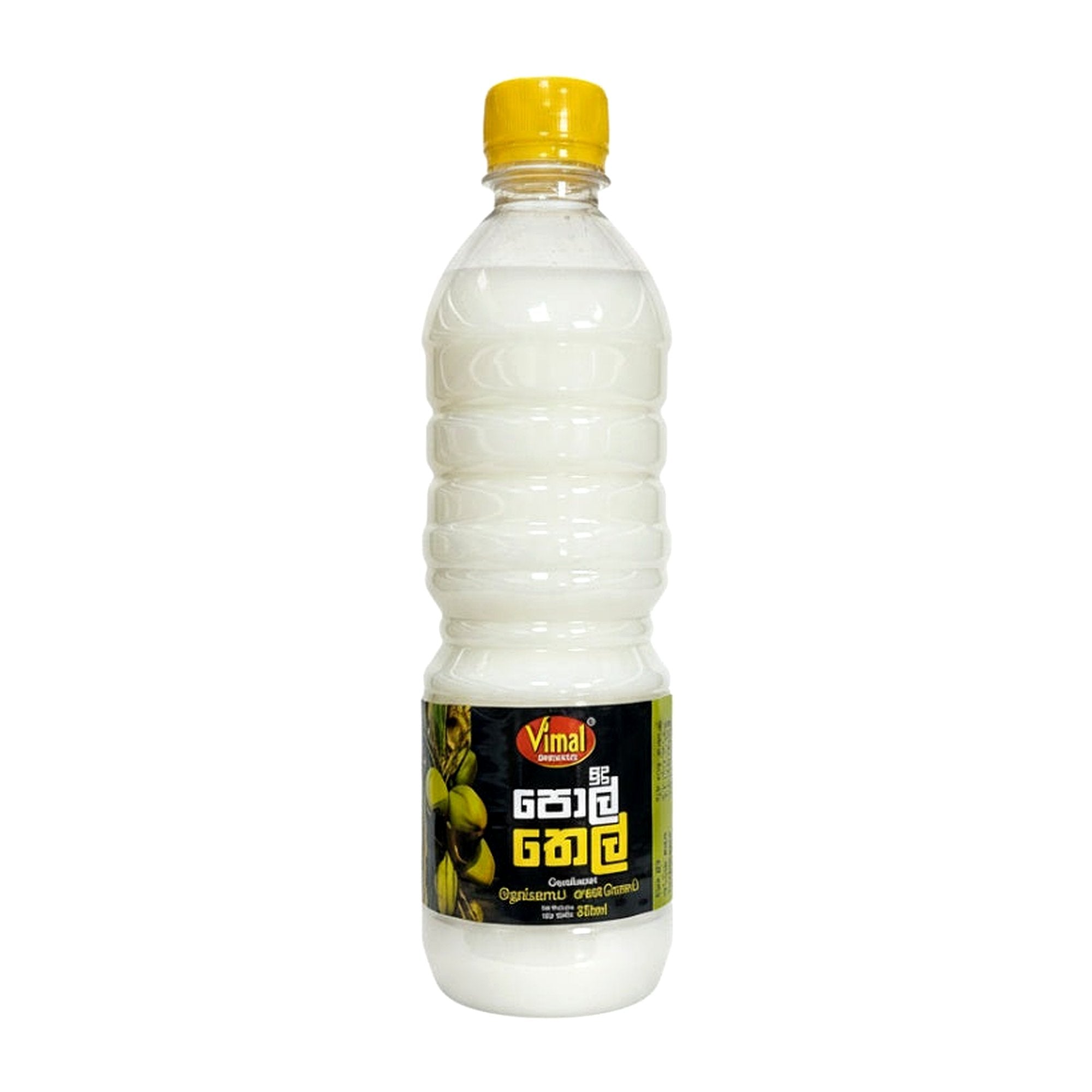 Vimal Coconut Oil 500Ml - Cooking Essential & Kitchen Appliance - Buy Online at Thurga Grocery