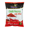Wijaya Chilli Flakes 500G - Spices & Curry Powder - Buy Online at Thurga Grocery