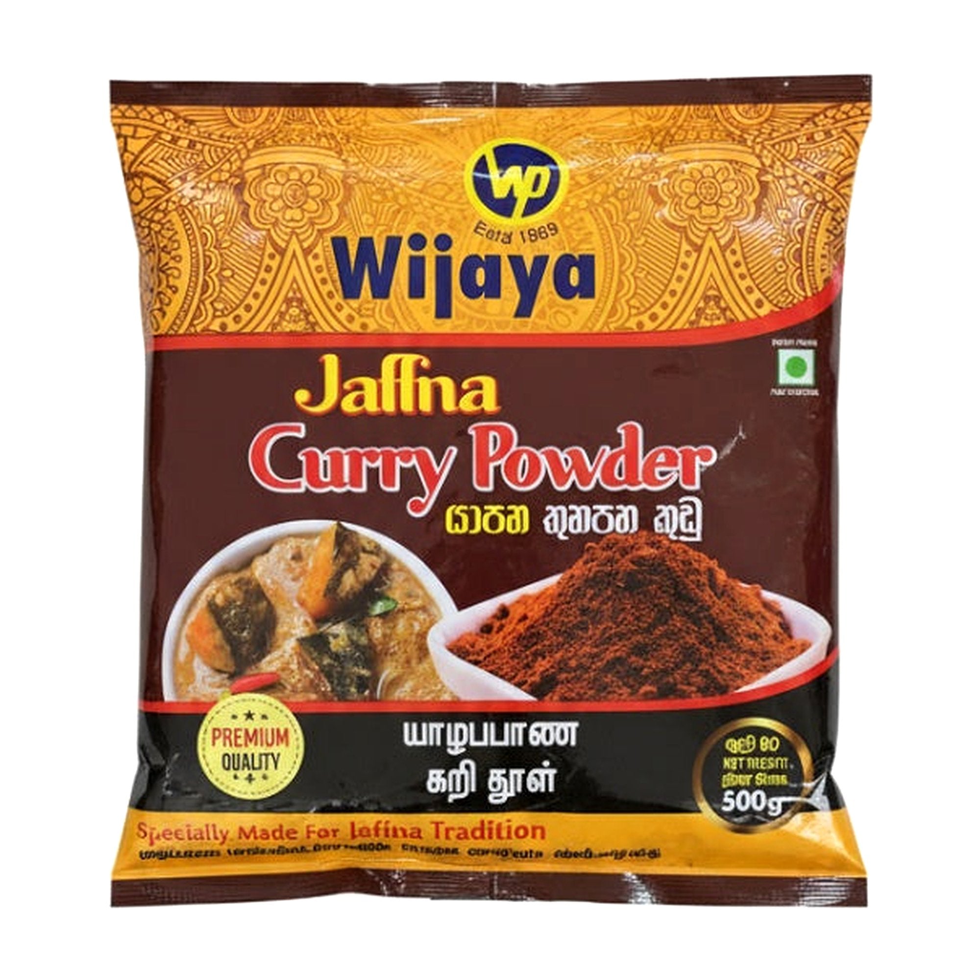 Wijaya Jaffna Curry Pwdr 500G - Spices & Curry Powder - Buy Online at Thurga Grocery