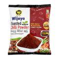Wijaya Roasted Chilli Pwdr 500G - Spices & Curry Powder - Buy Online at Thurga Grocery