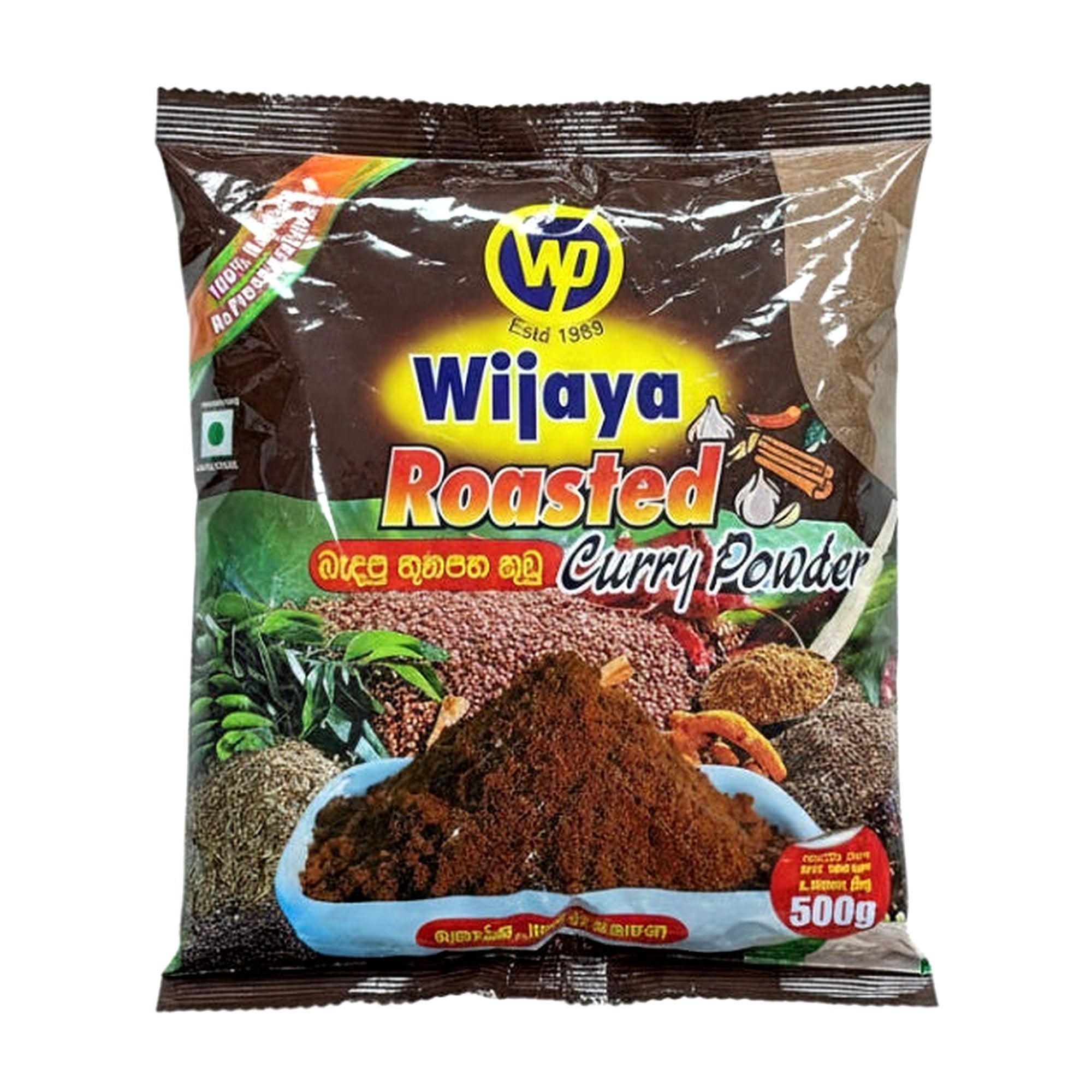 Wijaya Roasted Curry Pwdr 500G - Spices & Curry Powder - Buy Online at Thurga Grocery